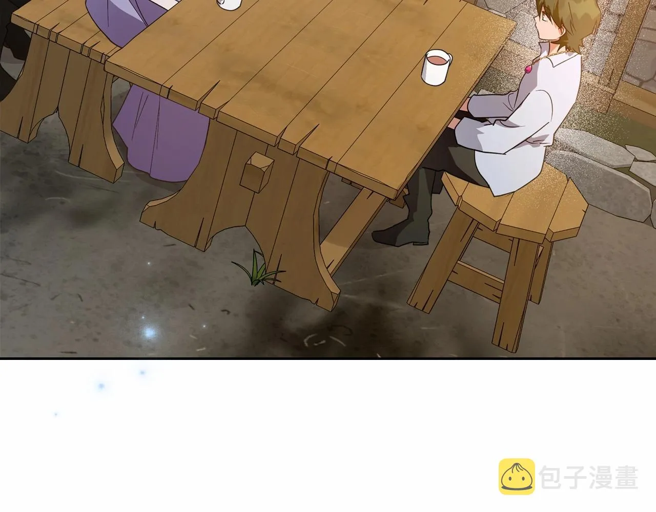 第42话 憎恨皇室的人 第193页