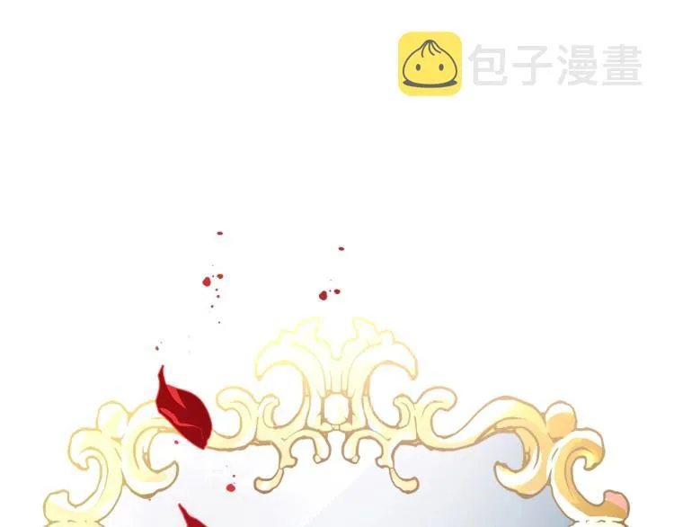 第1话 恶女只想死 第39页