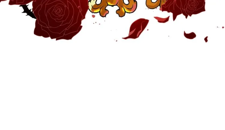 第1话 恶女只想死 第42页