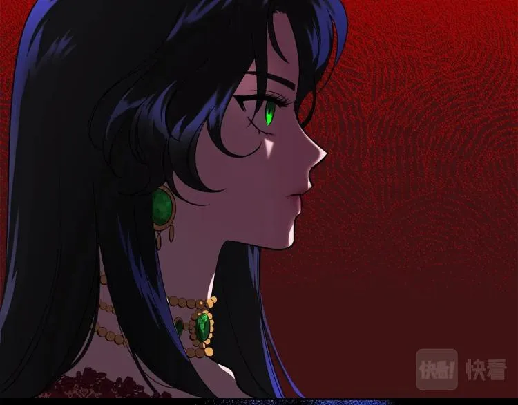第1话 恶女只想死 第50页
