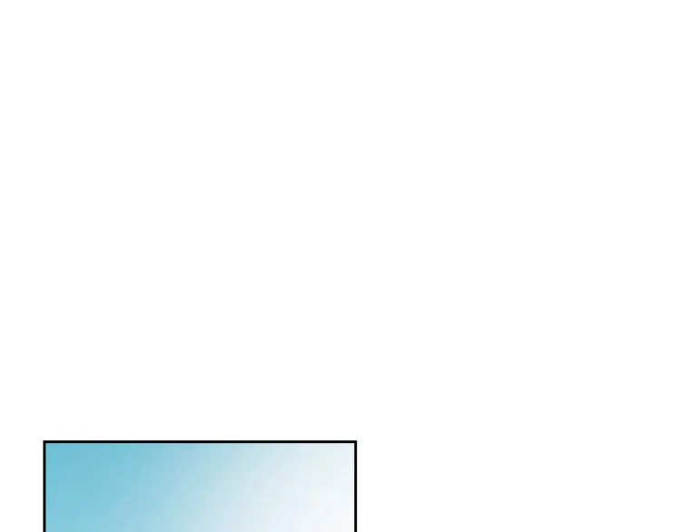 第1话 恶女只想死 第82页