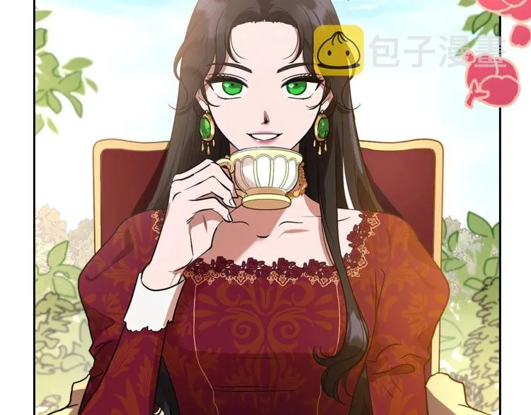 第1话 恶女只想死 第120页