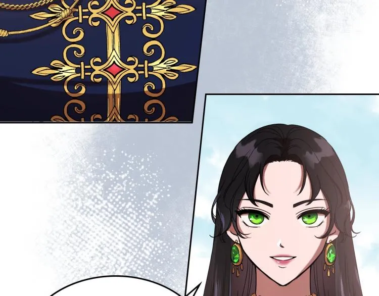 第1话 恶女只想死 第159页
