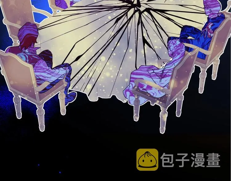 第1话 恶女只想死 第168页