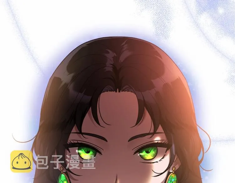 第1话 恶女只想死 第171页