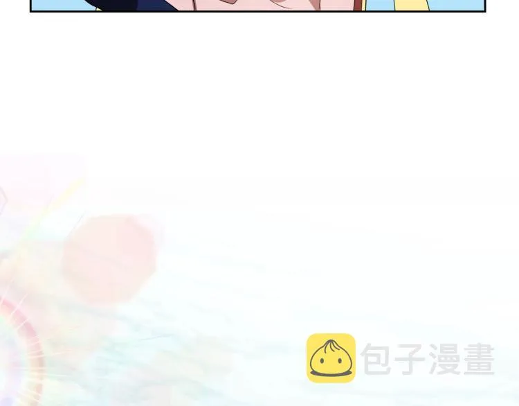 第2话 世界的因果法则 第33页
