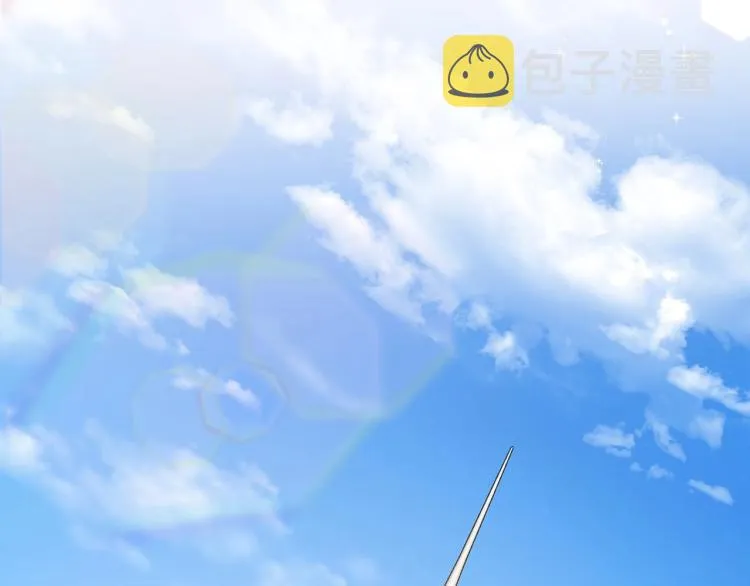 第2话 世界的因果法则 第121页