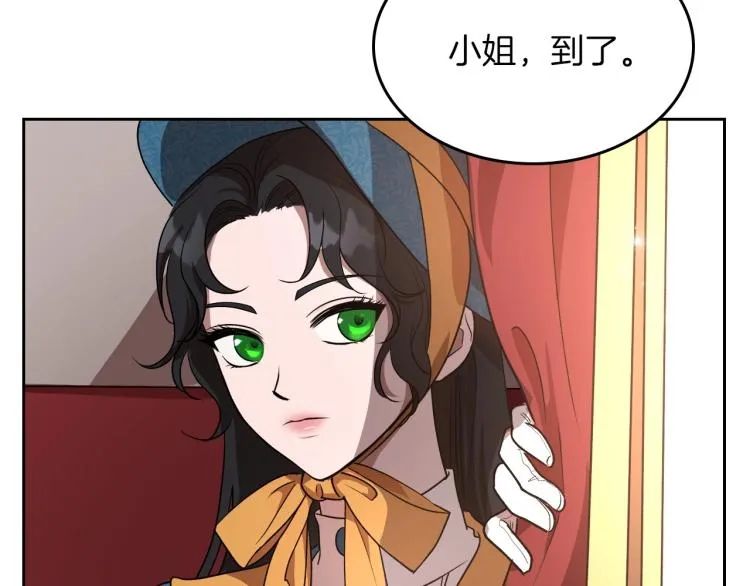 第2话 世界的因果法则 第129页