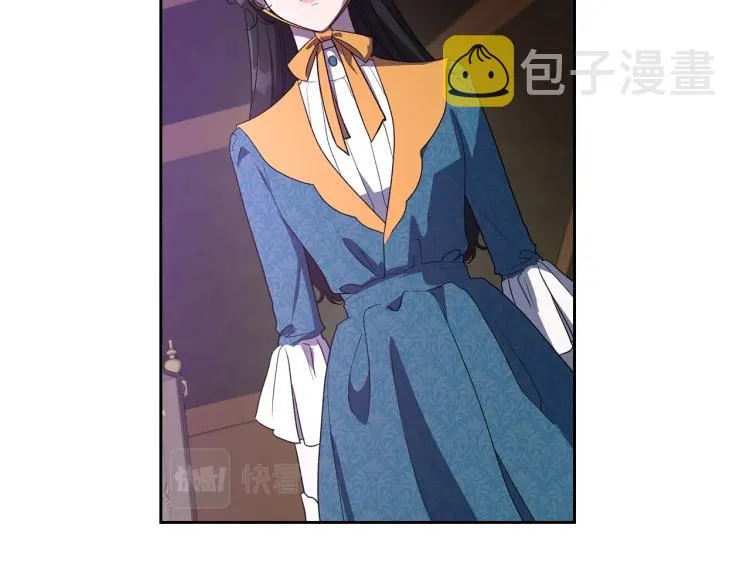 第3话 恨我的人，登场了 第2页