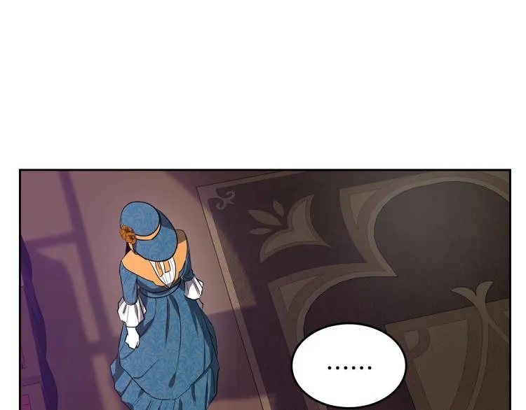 第3话 恨我的人，登场了 第3页