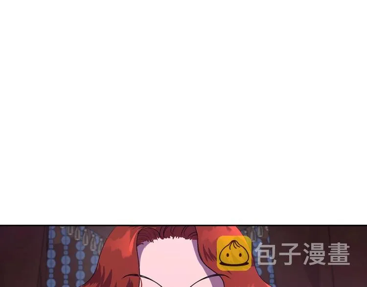 第3话 恨我的人，登场了 第5页