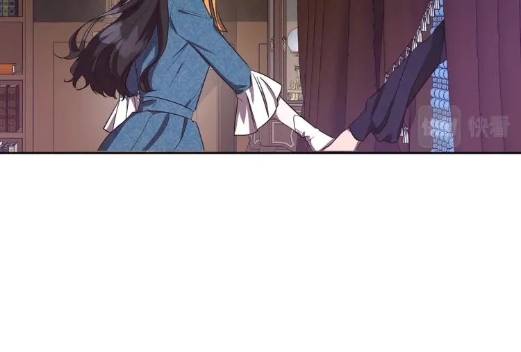 第3话 恨我的人，登场了 第13页