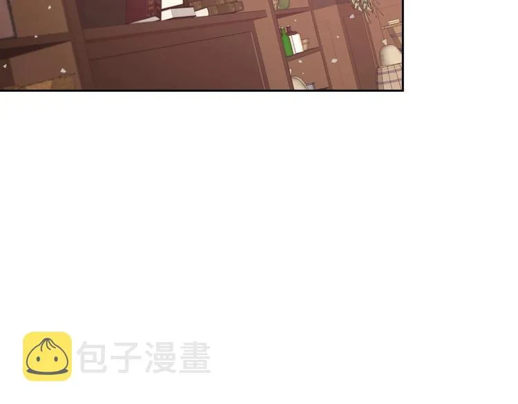 第3话 恨我的人，登场了 第20页