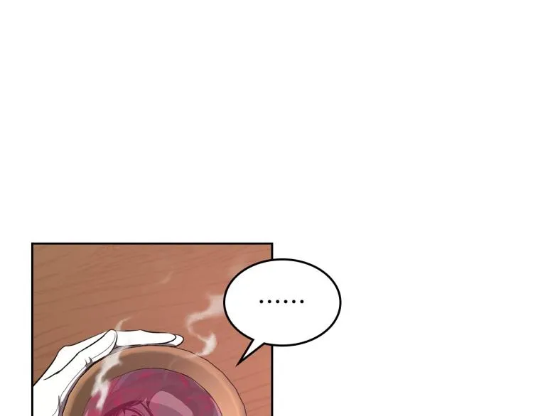 第3话 恨我的人，登场了 第34页