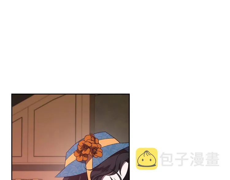 第3话 恨我的人，登场了 第83页