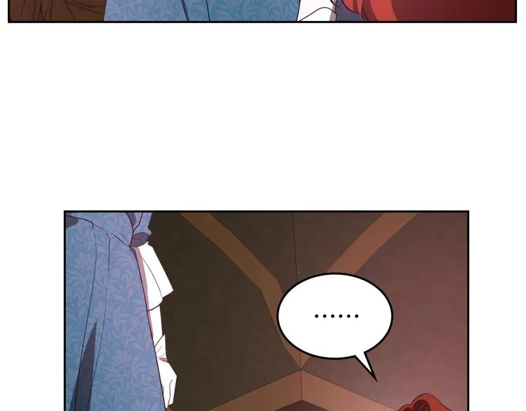 第3话 恨我的人，登场了 第89页