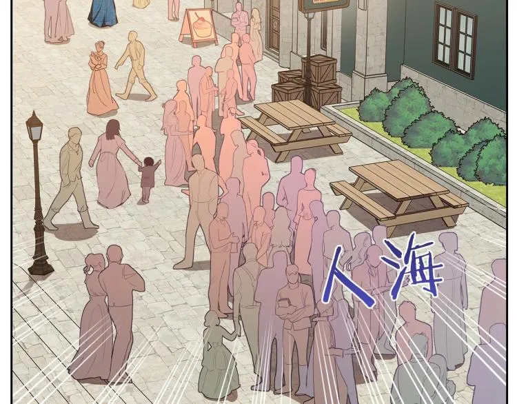 第3话 恨我的人，登场了 第104页