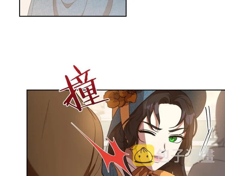 第3话 恨我的人，登场了 第109页