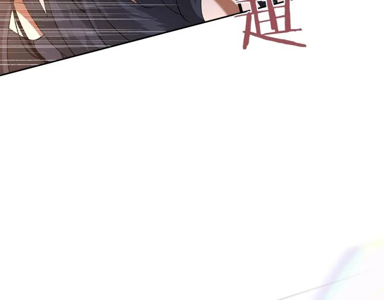 第3话 恨我的人，登场了 第113页