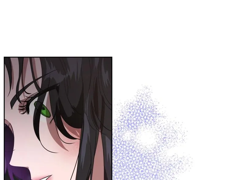 第6话 不为人知的秘密 第9页