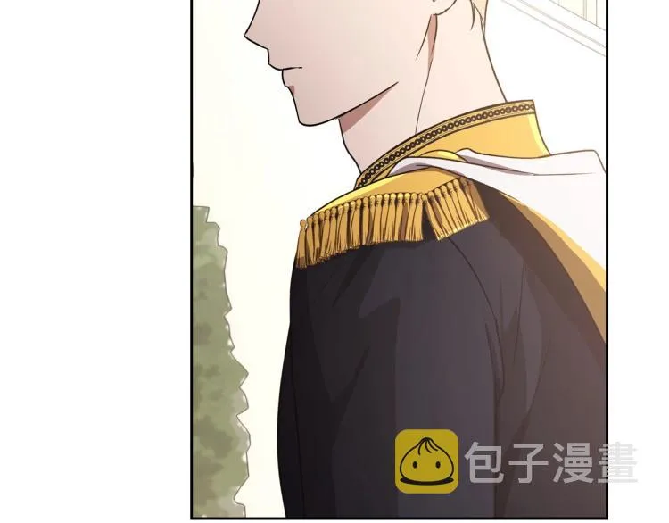 第6话 不为人知的秘密 第55页