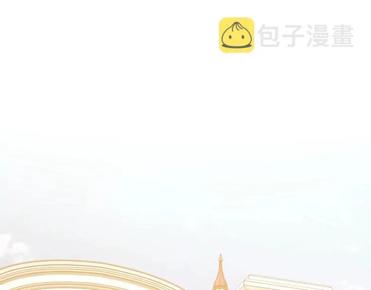 第6话 不为人知的秘密 第69页