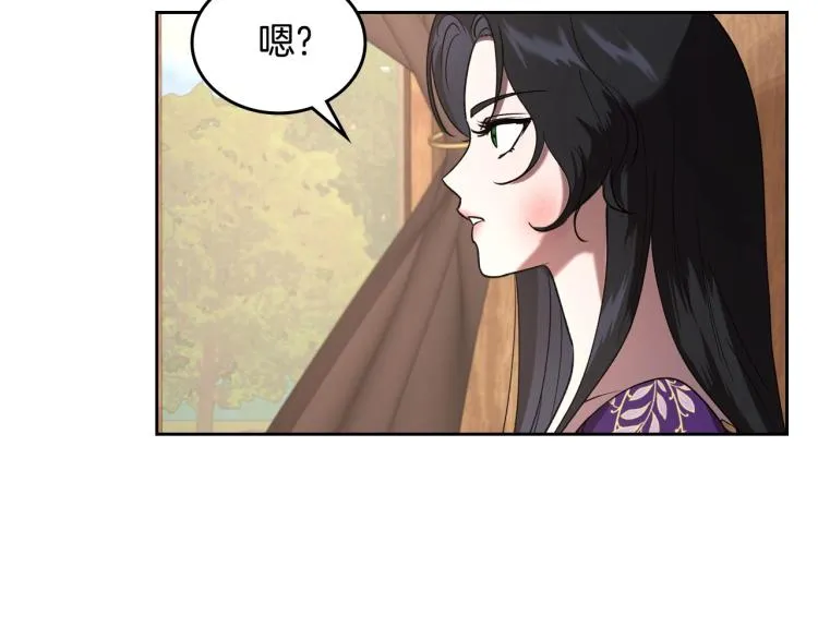 第6话 不为人知的秘密 第164页