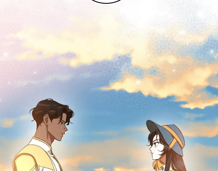第4话 寻找帮手！ 第7页