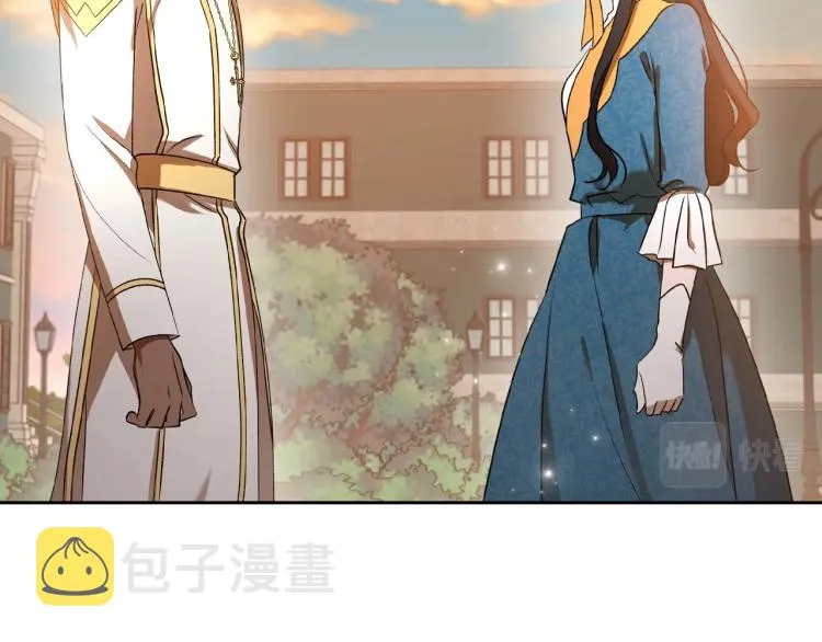 第4话 寻找帮手！ 第8页