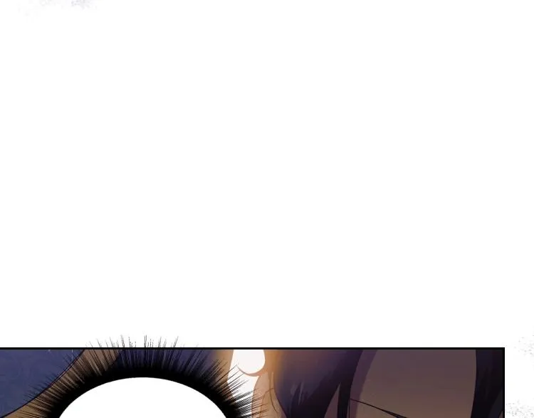 第4话 寻找帮手！ 第17页