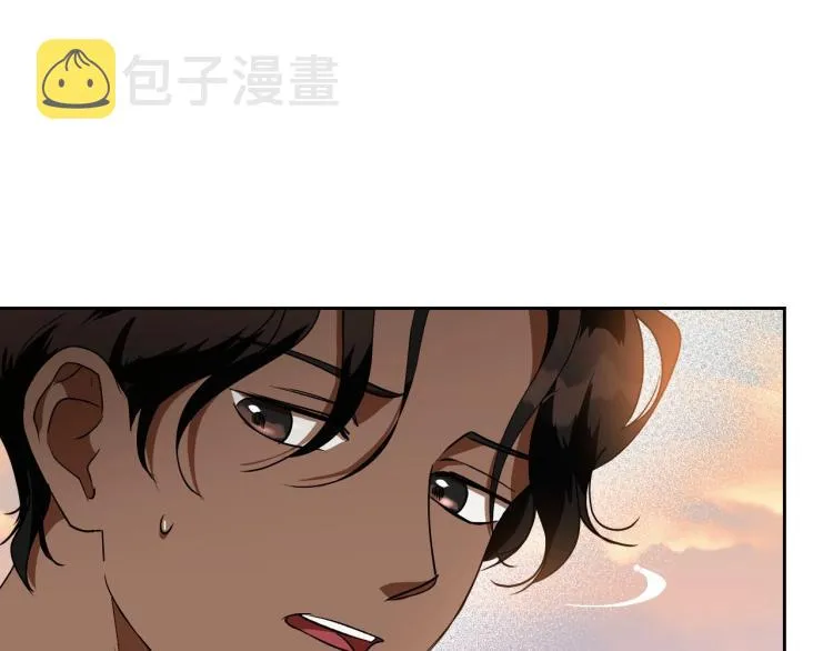 第4话 寻找帮手！ 第50页