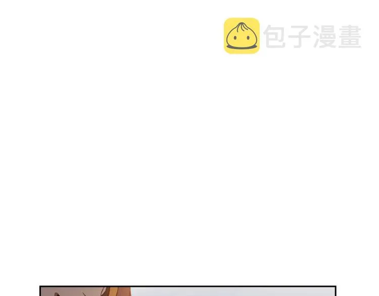 第4话 寻找帮手！ 第53页