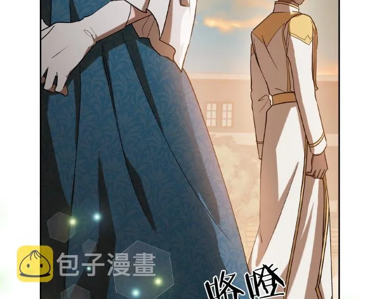 第4话 寻找帮手！ 第55页