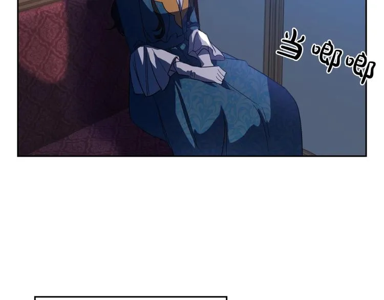 第4话 寻找帮手！ 第59页