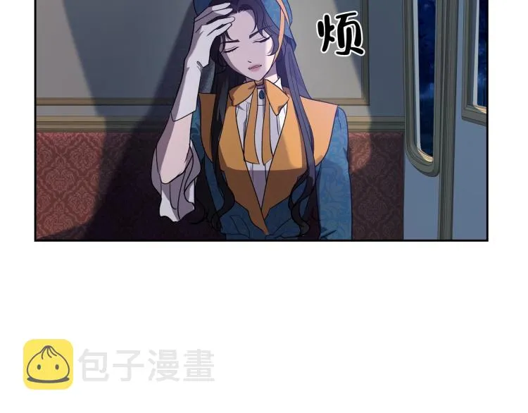 第4话 寻找帮手！ 第64页