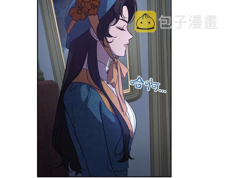 第4话 寻找帮手！ 第69页