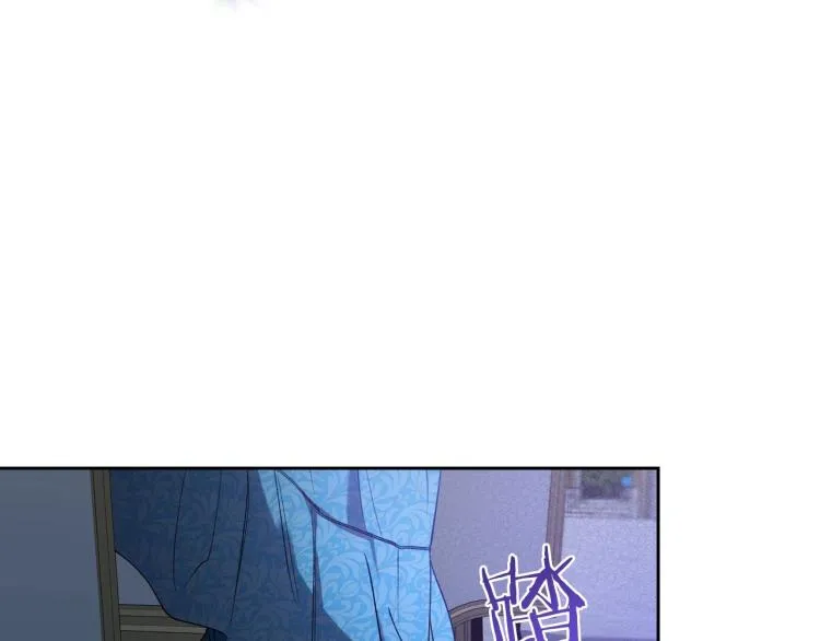 第4话 寻找帮手！ 第74页