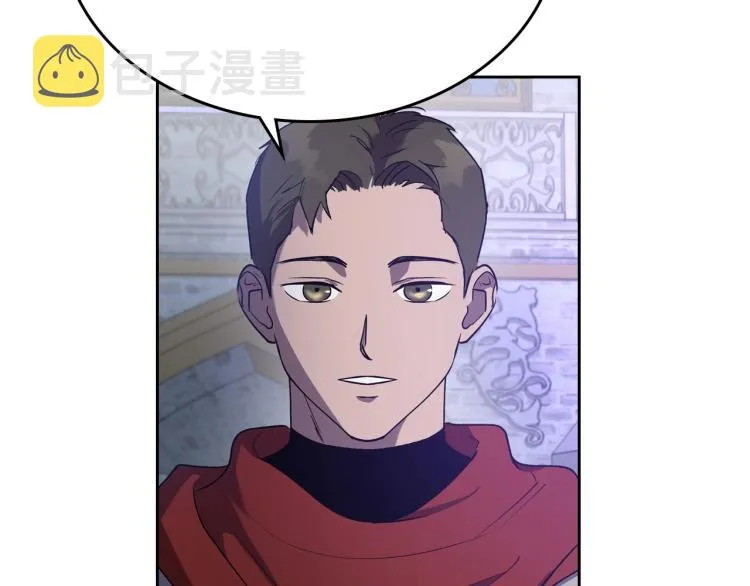 第4话 寻找帮手！ 第79页