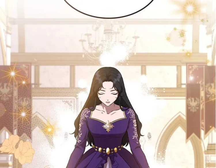 第5话 被皇太子甩耳光 第7页