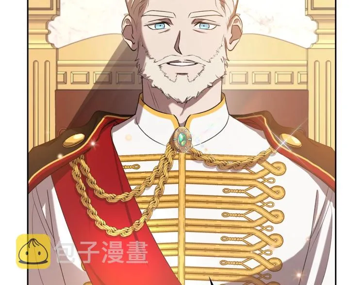 第5话 被皇太子甩耳光 第18页