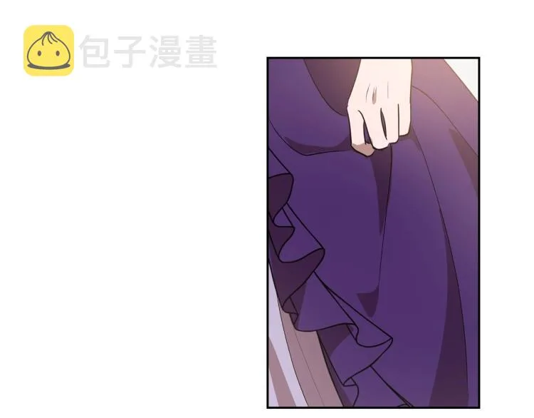 第5话 被皇太子甩耳光 第52页