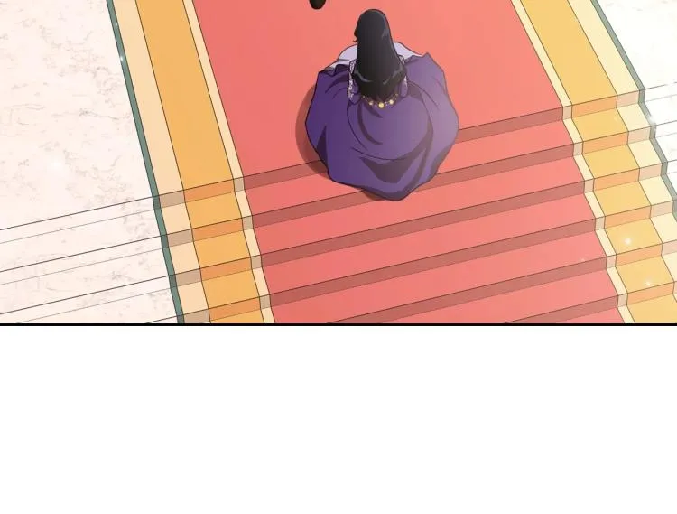 第5话 被皇太子甩耳光 第55页