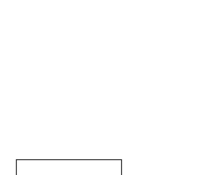 第5话 被皇太子甩耳光 第76页