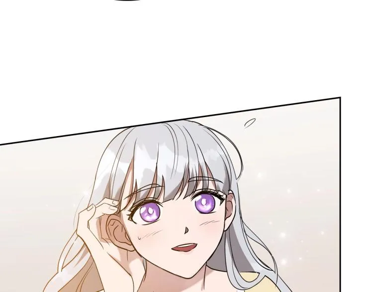 第5话 被皇太子甩耳光 第89页