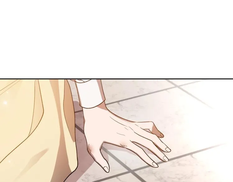 第5话 被皇太子甩耳光 第97页