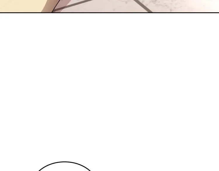 第5话 被皇太子甩耳光 第98页
