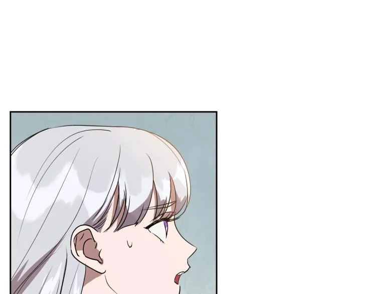 第5话 被皇太子甩耳光 第121页