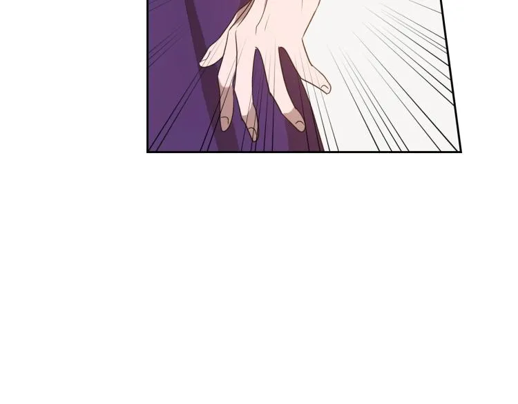 第5话 被皇太子甩耳光 第141页