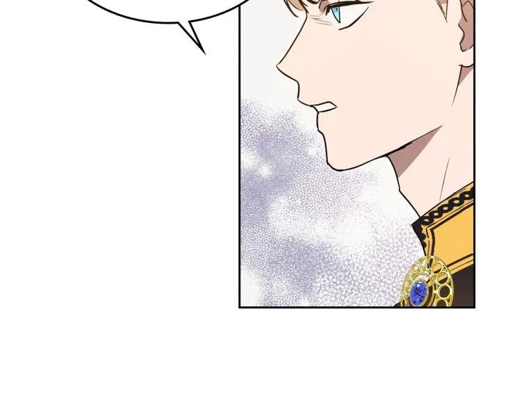 第5话 被皇太子甩耳光 第148页