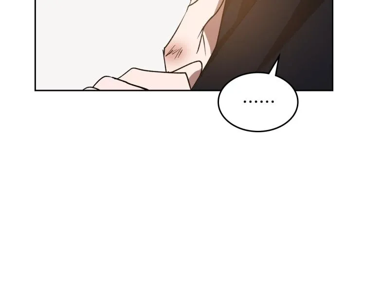 第5话 被皇太子甩耳光 第162页